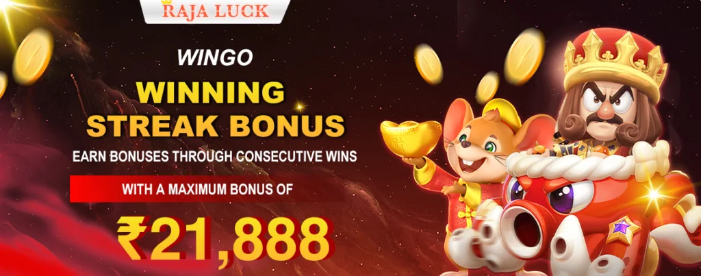 Raja Luck | Register & Win ₹500 2 Banner 20231130233820k3m3 1024x403 2